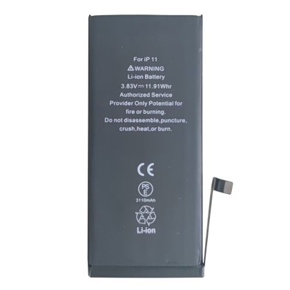 iPhone 11 Batéria
