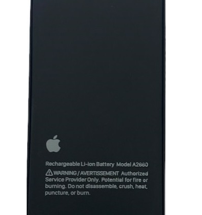 iPhone 13 mini Batéria